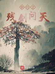 游戏进化时代
