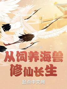 圣灵之道
