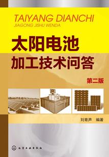 绝世盛宠之罂粟恋