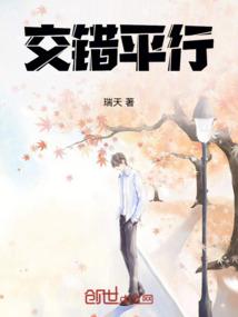 虚空轮回幻界