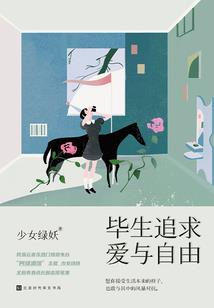 大爆发之忍无可忍