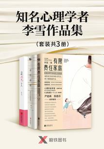 我，觉醒尸变，主打埋葬版本之子
