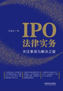 快穿：小妖精快到碗里来