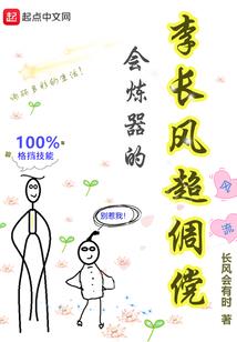 八人的绝望