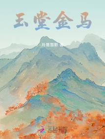 我已经天下无敌了