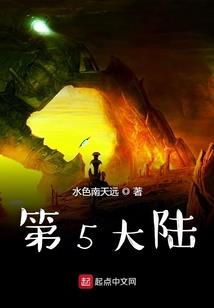 春日游杏花吹满头