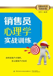 跨越世纪找到你