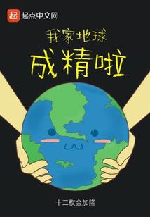 一世妖冶