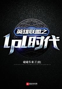 赤纬21度
