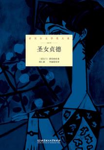 恋上冷魅四公主
