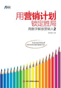 玄幻想