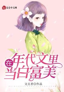 丹青之外