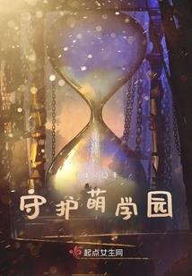 执念所在，WoWorld