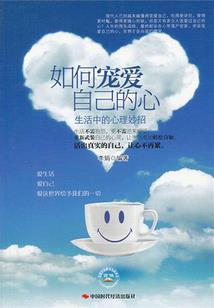 万界保险公司