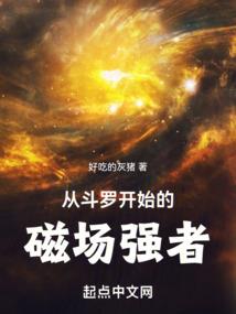 换出新天地