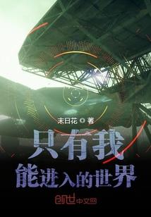 苍生无寄