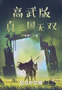 清夏的凉湾