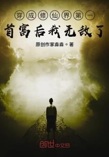 我和梦语有个约定