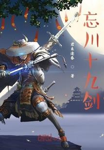 鬼帝追妻之天才小魔妃