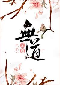 寒窗小记