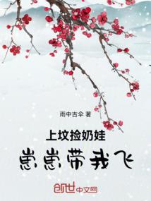 汉魂永存