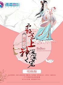 长歌一醉月明归