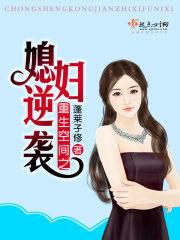 灵之途