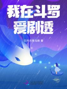 吸血鬼骑士之迷茫的血月