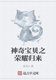 快穿：目标星辰大海