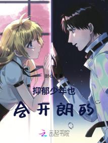 万天古殇