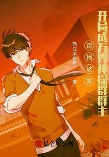 如若能够