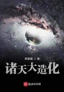 时光之雾都篇