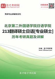 忘尘已及