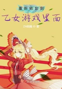 侦探与神探