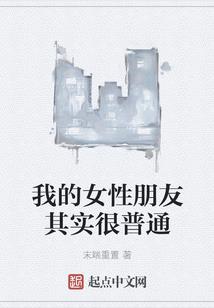 苍狼行