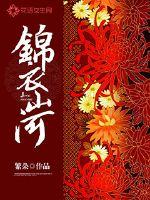 学神，组cp吗