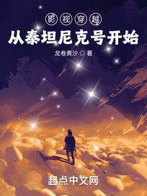 雾隐