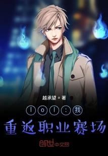 希洛小镇的高贵公主