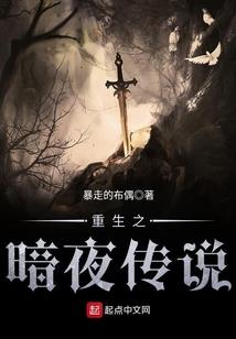 原创叶罗丽之姐姐