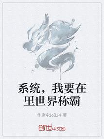 大探案师