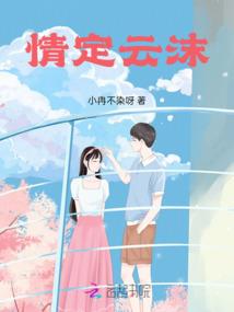 宝贝纸上