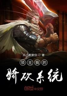 与君携手终不悔