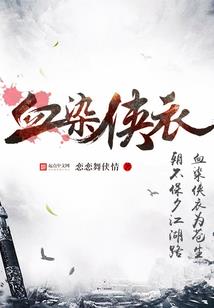 帝之陵