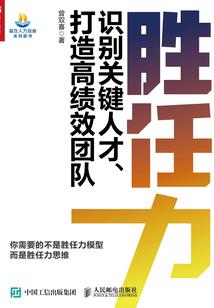 眼镜超人
