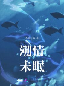 格里芬S01区的咸鱼指挥官