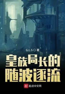 若非丛云——犬夜叉同人