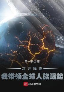 善恶之源