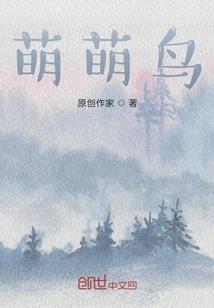 情丐十章定名