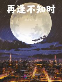 子衿贻予