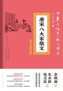 隐幻